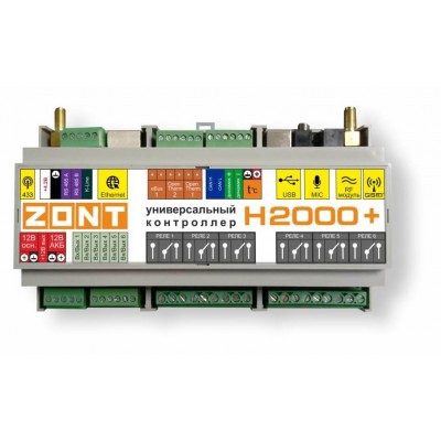 ZONT H2000+